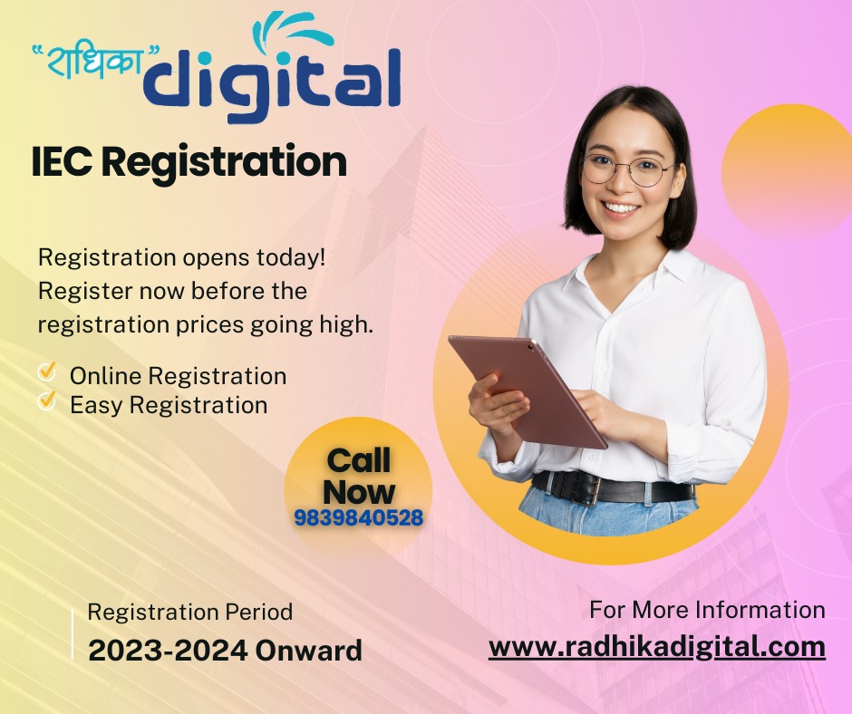 Etoken https://radhikadigital.com