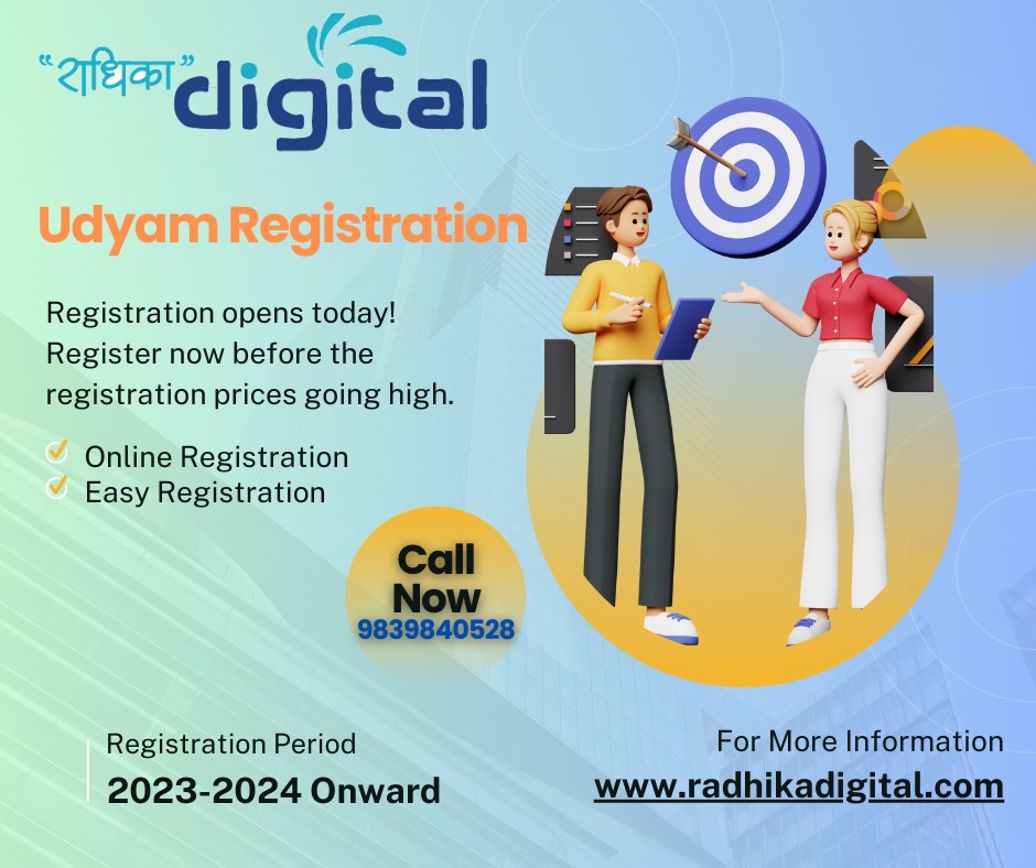 Etoken https://radhikadigital.com