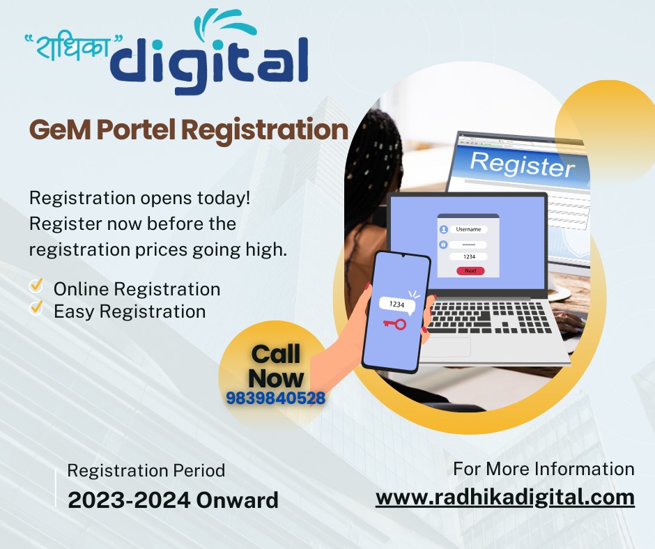 Etoken https://radhikadigital.com