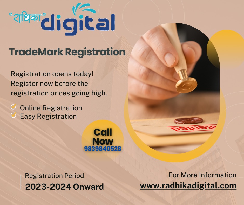 Etoken https://radhikadigital.com